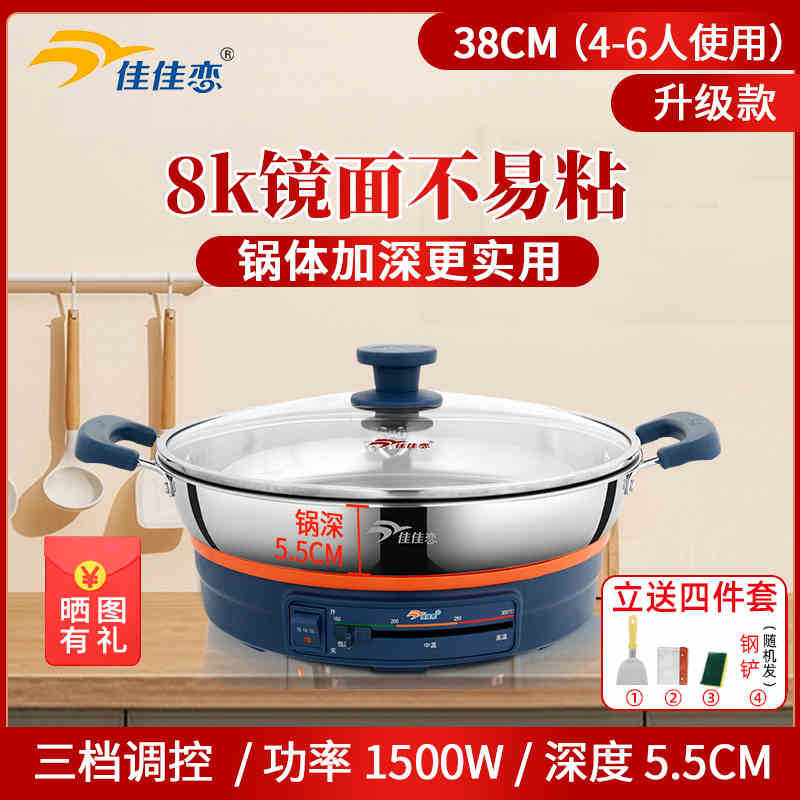 [업그레이드] 8K 미러 38CM 깊이 (5.5cm) 3 개 세트 제공