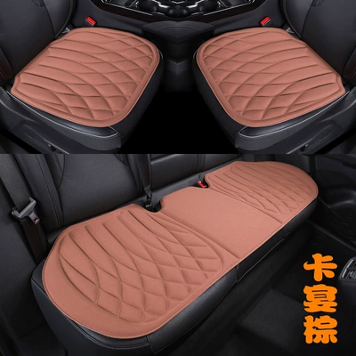 Seat cushion, seat cover — cushion, memory foam seat cushion - cayenne-brown-three-piece-set