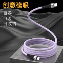 �����ռ{�������ĺ�һ��ɫ�pTypec�m���O��16�A��sҫPD60W��100w