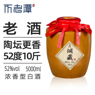 ����̶52�ȺþƸ߶��ղؾƼ��Zʳ�ƹ̑B���׾� �� ������Ͼ�