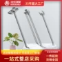 超市单支双支定制网架