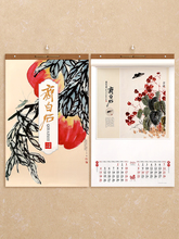 ?v2026¿R궨 ЇL̖ɽˮU˾logoNY