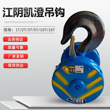 ���늄Ӻ��J���h1T2T3T5T10T16T�P��5T���ؙC