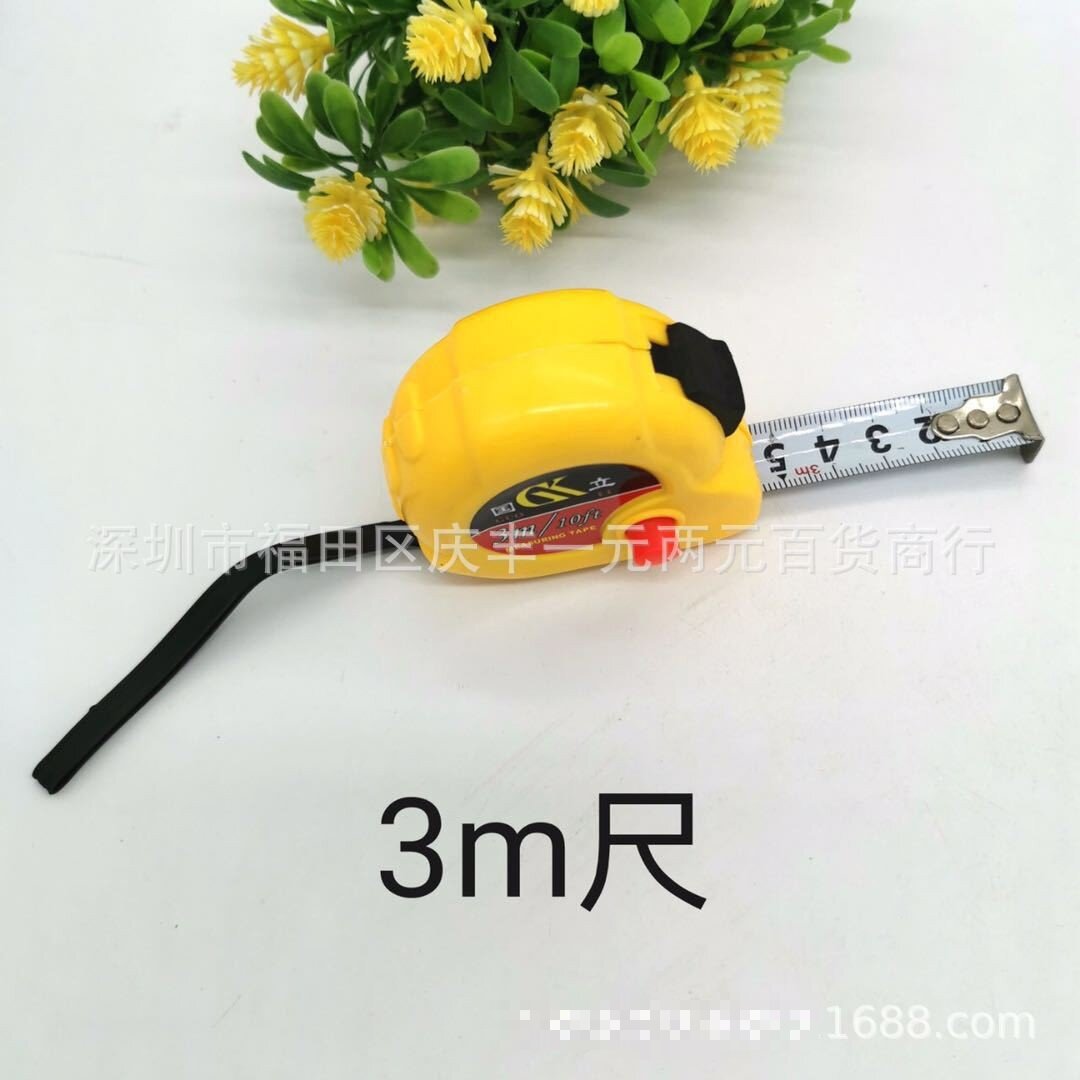 2元店热销产品3米卷尺3米量具二元店货源