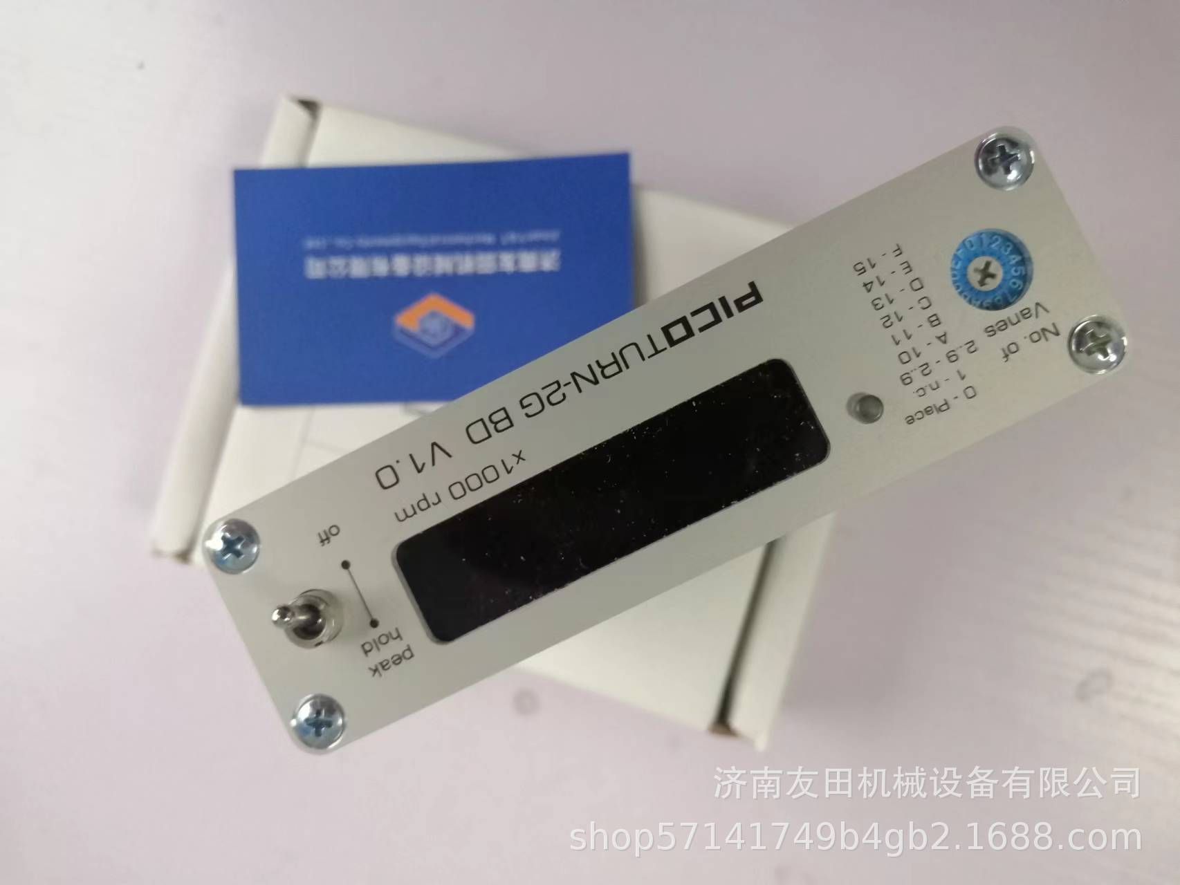 PT2G-BD V1.0 转速信号处理盒数采模块，德国ACAM原装