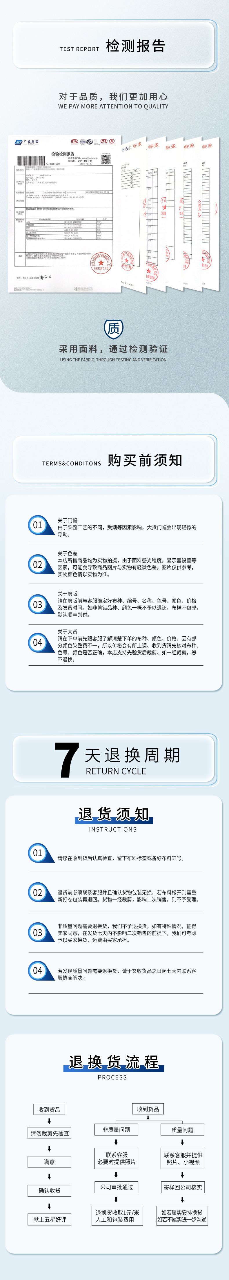 版尾02.jpg