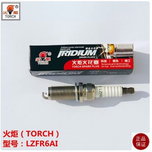 �m��V�����WGX6�W܎G5/GX5 4G69S4N ���ʻ��LZFR6AI㞽����