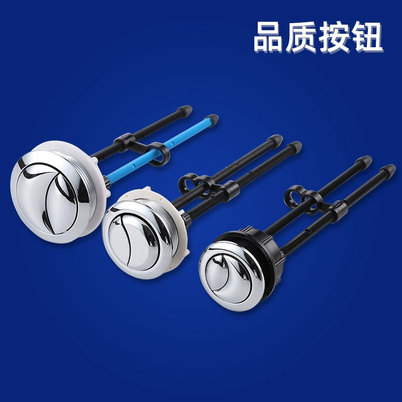 [Производитель] качественная ванная комната туалет двойная кнопка круглый резервуар для воды аксессуары Соединенные двойная кнопка ключ Туалет удлинение