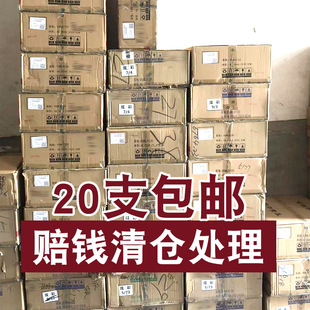 �_��zȾ���w�װl���l���֧���l��Ⱦ�l�����l�۲�ɫ��ɫȾ�l�l��