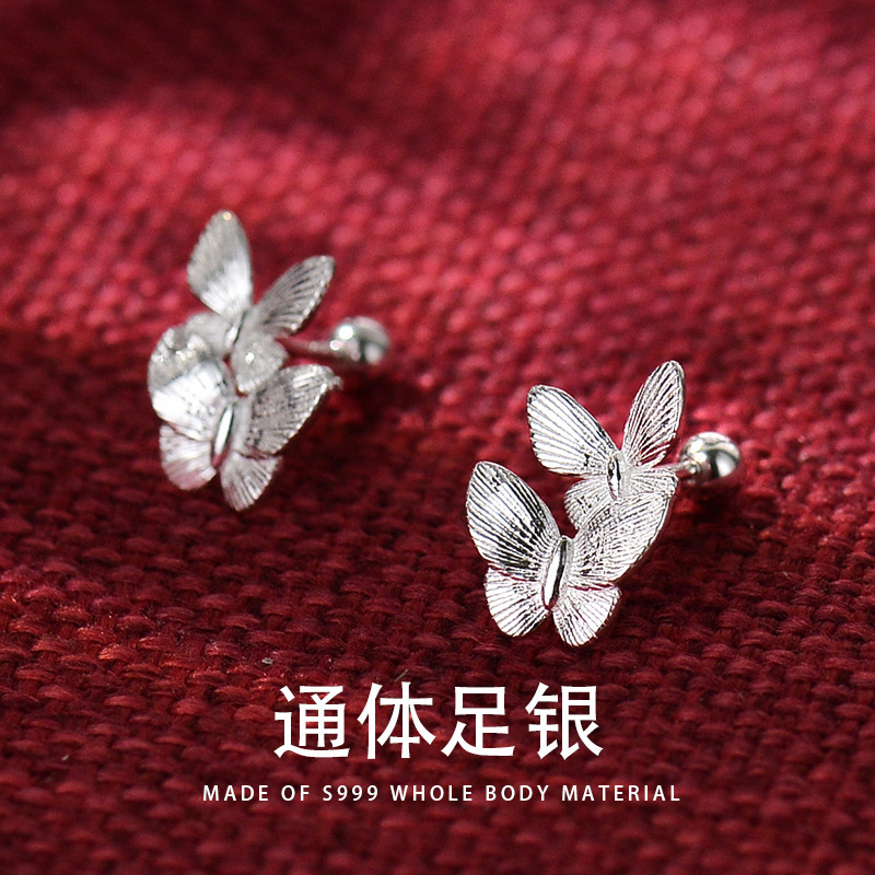 Reprehenderit qui in ea