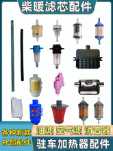 �v܇����ů�L�ӟ������С��ˮ���x���V���Ś���������M��Vо