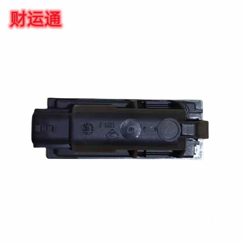 Brand new original car license plate light 8200480127 applicable lighting for Renault Mitsubishi Dacia