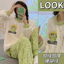 2025ɺ���q˯��Ů����Ӻ�ů�L�䌒�������G�������m�q���¿�