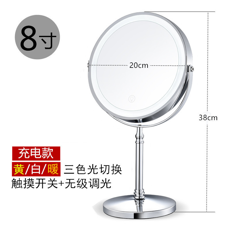 8-pulgadas de maquillaje espejo con luz LED de escritorio de doble cara de luz de relleno de escritorio Espejo de Belleza HD ampliada Europea espejo