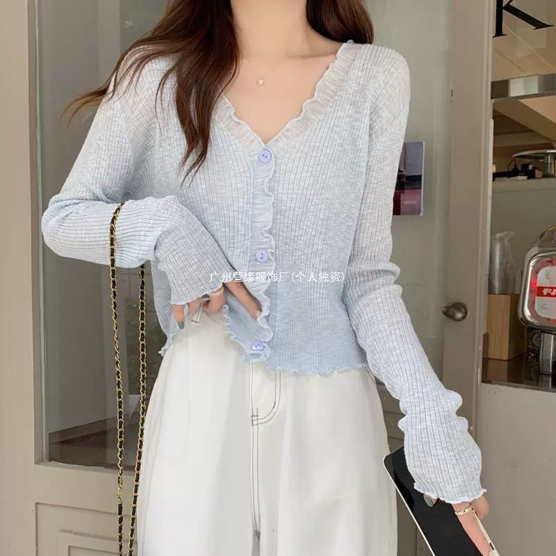 Кардigan из бамбука тонкий дышащий плащ для защиты от солнца, one size, 0,105 кг