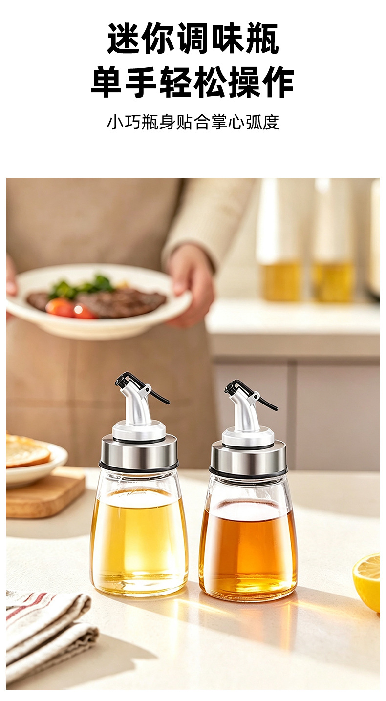 Cam Küçük Yağ Şişesi Restoran Sésam Yağı Şişesi Mutfak Ev Kullanımı Yapışmayan Yağ Gıda Sınıfı Soya Sosu Sirke Baharat Şişesi Sızdırmaz Yağ Ağzı