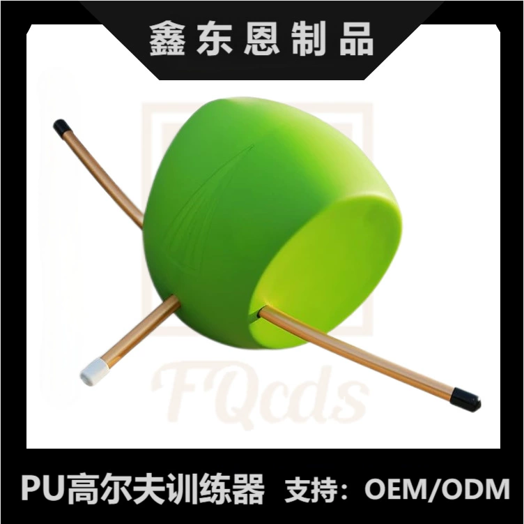 PU Golf Trainer Профессиональное обучение для повышения производительности свинга Внутренние и наружные игры в гольф симулятор