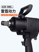 ��ԭ���I���L��1�����ޚ�ӹ���3/4��Ť��������Ӱ����������L��