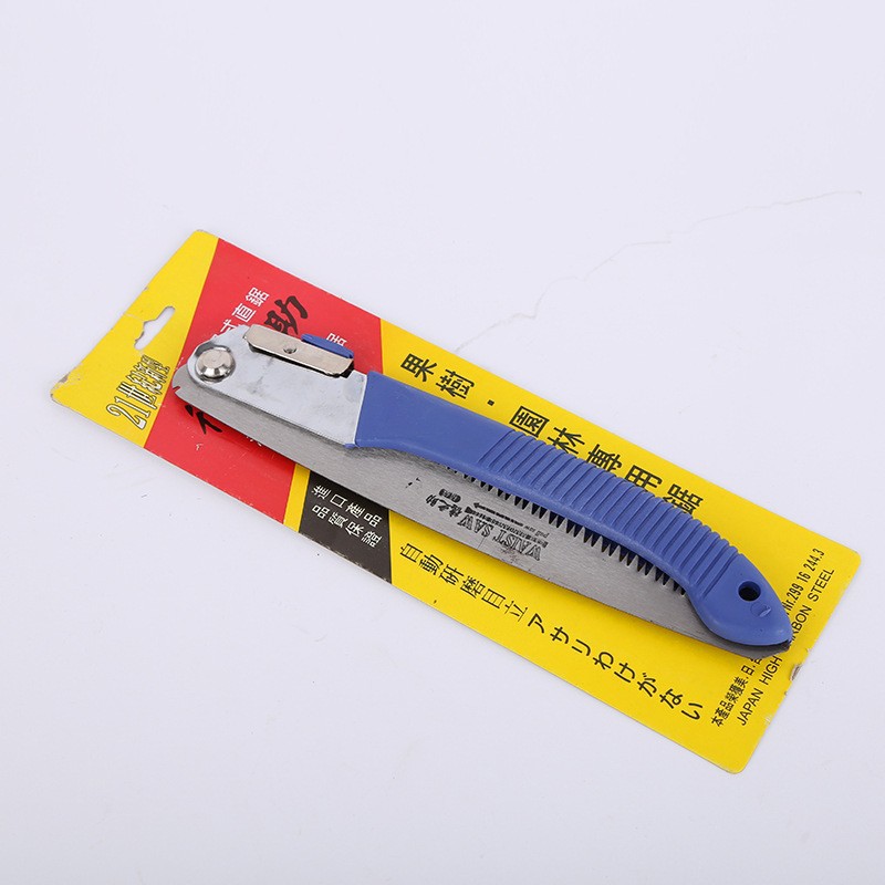 德之助270折叠锯 蓝色锯子两面齿折叠锯木工园林修枝锯