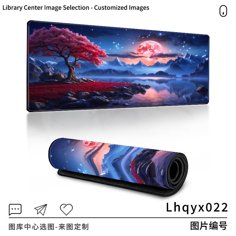 Lhqyx022