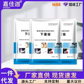 营养液;栽培基质;水草及肥料