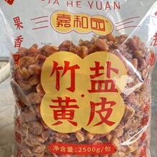 ���}�SƤ��ؐζ��������}�ʲ����ϟo���SƤ�����d�خa����