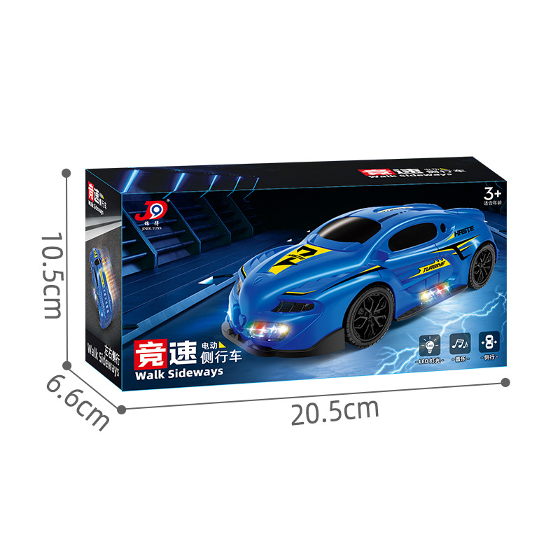 Carreras eléctricas drift side conducción colorida música luz coche deportivo coche de juguete para niños puesto al por mayor