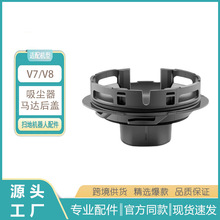 �m��춴�ɭ�ֳ֟o�����m������V�W�Vо���wv7/v8���R�_���w