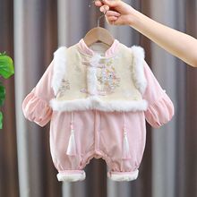 �냺�·����b����Ů�����B�w��������A�޼Ӻ������¶����޷�