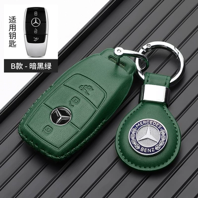 key set E-Class: Car key bag - mercedes-benz-b-leather-buckle-dark-green