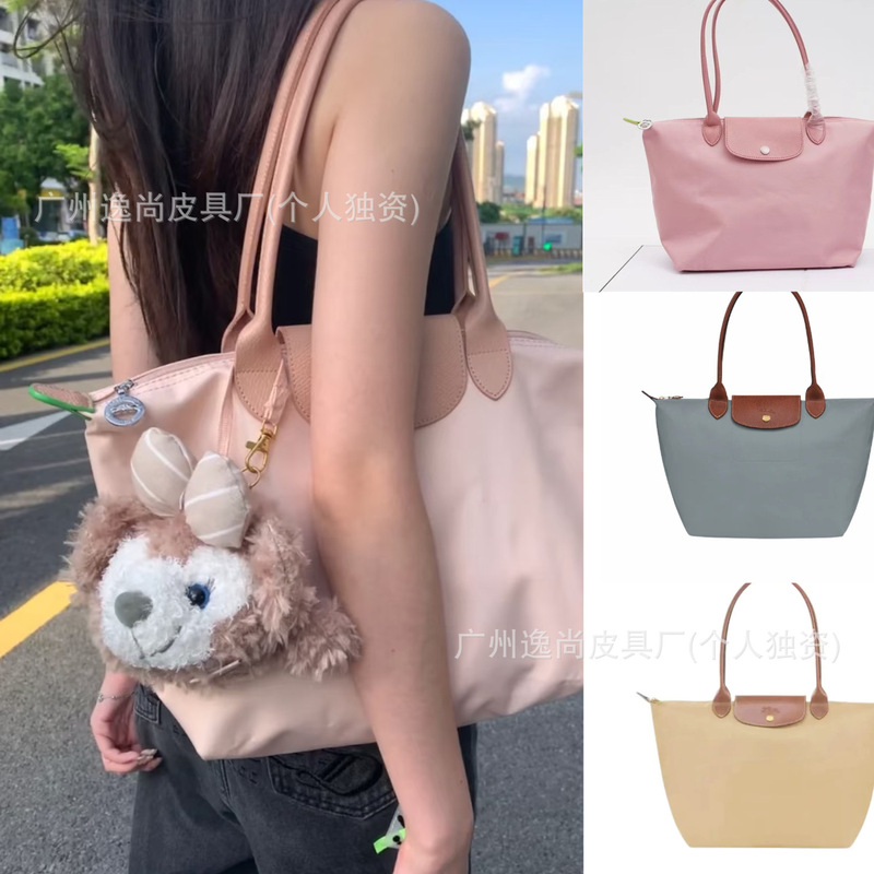 Longxiang Bag Style Handbag Tote Bag Shoulder Bag Dumpling Bag Underarm Bag Nylon Bag Foldable Trendy Portable