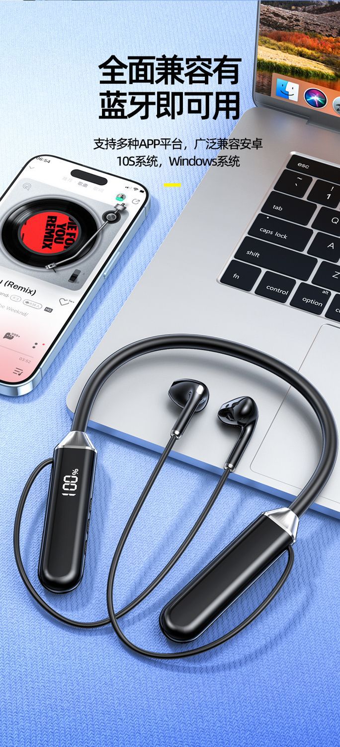 2025 new model Bluetooth earphones, wireless neckband type, ultra-long battery life, suitable for gaming on Apple, OPPO, Xiaomi, and vivo