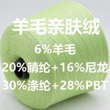 �S��ֱ�N�켏����ƽ����q���ָ�ĥë��ë�H�w�q�q�кò�������