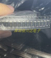 SML4744A-E3/61 O 15V ±5% 1W