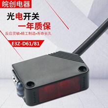 �t�����_�PE3Z-D61 D62 D81 R61 R81 T61 T81�����������DC24V