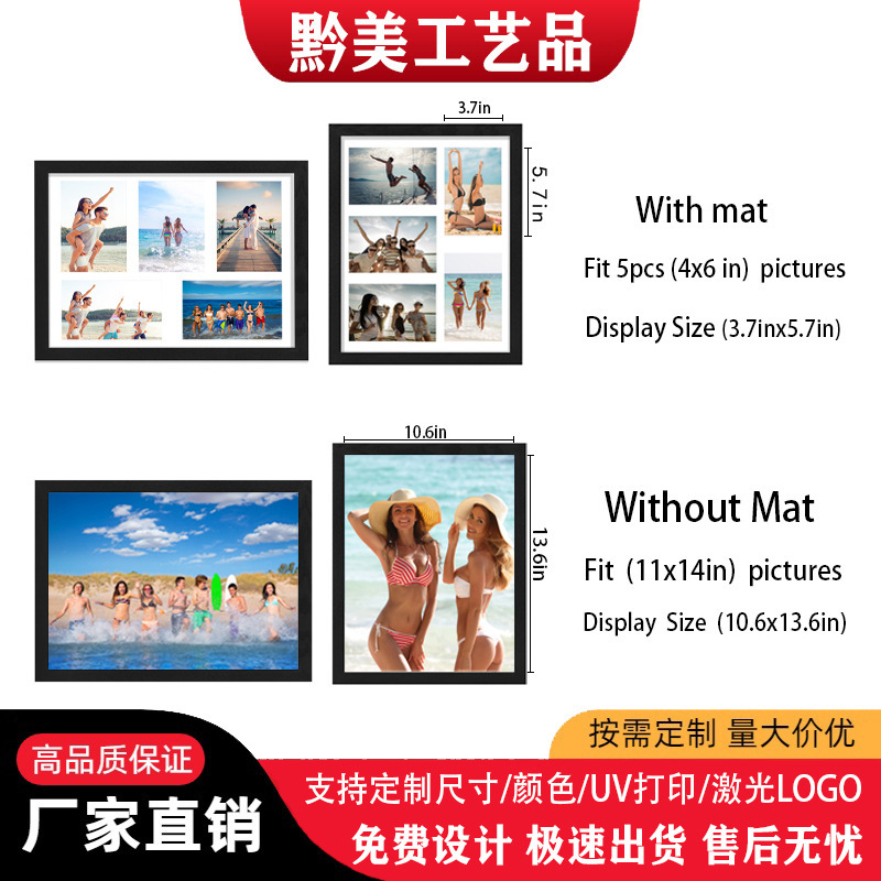 Customized Processing for Cross-Border Amazon Multi-Grid Couple DIY Photo Frames, 5-Photo Wall Hanging and Tabletop Commemorative Photo Frames