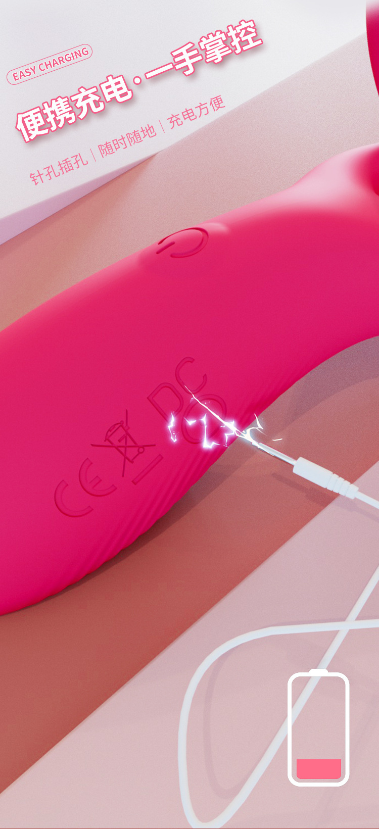 Remote-Control Vibrating V-Shaped Double Ring with 10 Frequencies, Silicone Couples Wearable — detail image 9