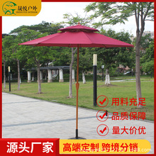 �S��ֱ�N������ꖂ�e�������Â�ͥԺ¶̨��ɳ��¶�I̫ꖂ�