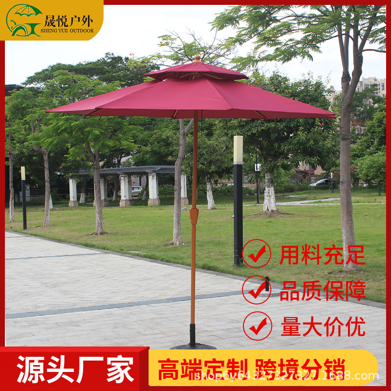 Directly Supplied from the Manufacturer, Outdoor Sunshade Umbrellas for Villas, Patio Umbrellas, Beach Camping Sun Umbrellas, Dome Umbrellas Directly Supplied from the Manufacturer, Outdoor Sunshade Umbrellas for Villas, Patio Umbrellas, Beach Camping Sun Umbrellas, Dome Umbrellas