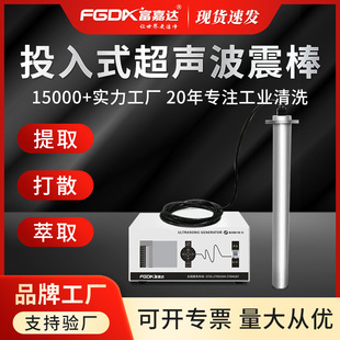 �����_��������黯�ֽ��ɢ���w�ȼ��b��������ϴ�O����]