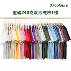 夏FOG重ポンド240g双紗純綿tシャツ純色落肩半袖男性ゆるい潮牌カップル上着卸売り