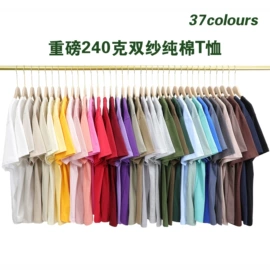 男式T恤;男式卫衣;女式T恤