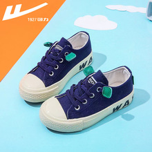 国货童鞋儿童帆布鞋女童鞋春秋款小白鞋男童鞋子小学生夏透气板鞋