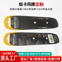 ���^�������Ʋʿ����ƶ����ʿ��ۯB���b��ɫ�������ܰ��b��������