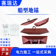 �̶�����ʽ���͵��^�߉�늾W���A����ʽ�ؘ������·���O�������^