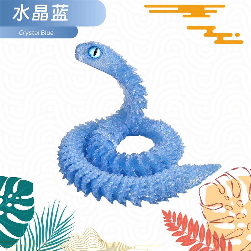 3D打印蝰蛇造景摆件工艺品关节可活动礼品手办装饰儿童礼物玩具|undefined