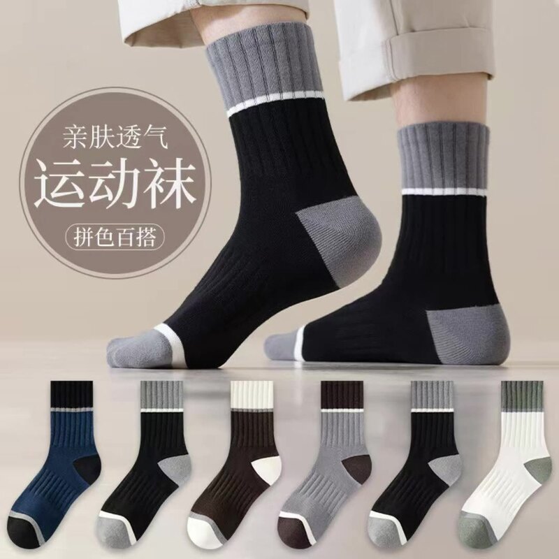 Men's Socks Autumn and Winter New Color-Blocking Mid-Calf Socks Ins Casual Versatile Men's Socks Sweat-Absorbent and Odor-Resistant Men's Socks