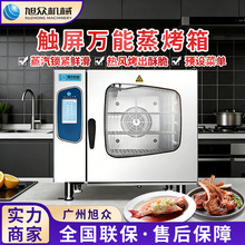 ȫ�Ԅ��f��������๦�ܿ���΢���tһ�w�C���P䓵���決���t�C