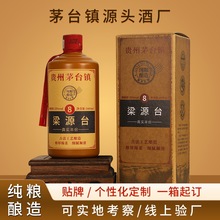 ����ę́��53�Ȱ׾ƽ����ʹ�����ɳ�Ͼ���ؽ����Ͼư׾����䴿��