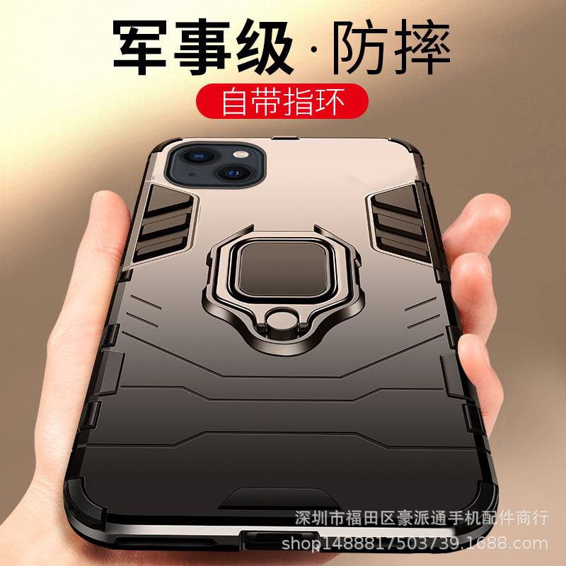 Applicable to Apple 15 mobile phone case iphone14 drop-resistant 12 all-inclusive 13 armor 11 magnetic suction 8 ring xr male 7 Fashion Female Applicable to Apple 15 mobile phone case iphone14 drop-resistant 12 all-inclusive 13 armor 11 magnetic suction 8 ring xr male 7 Fashion Female